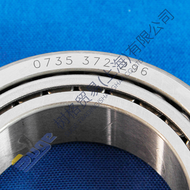 ZF 4BP230 ناقل الحركة ذو العجلات BEARING 0735 372 296