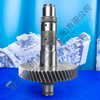 ناقل الحركة ZF 4BP230 LZZF XCMG KR SHAFT 4681 376 001