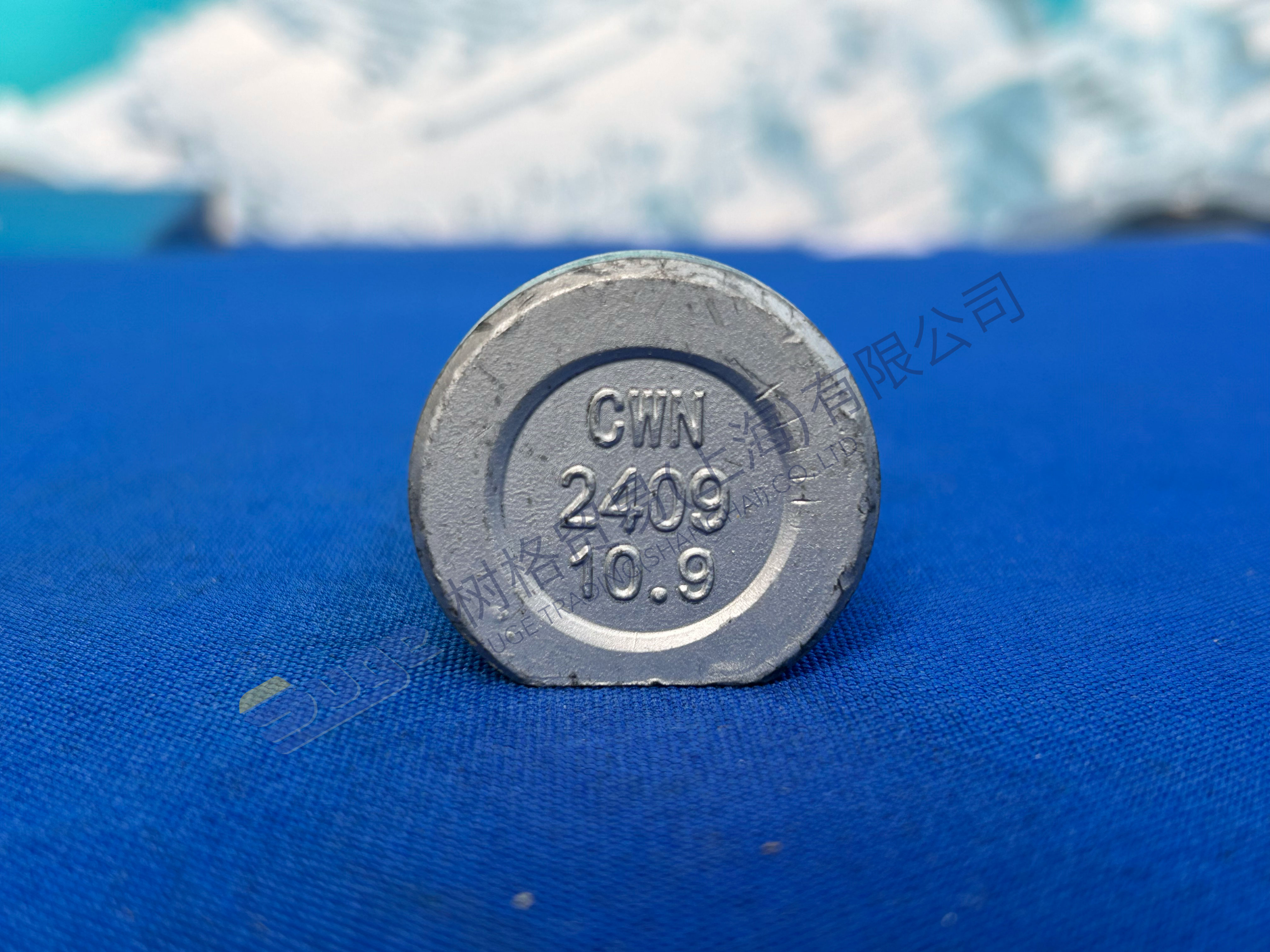 ZF MT-E AXLE WELK STUD 4472 336 286