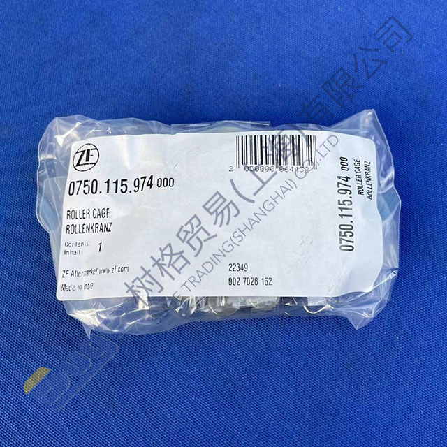 ZF 9s1310TO ناقل الحركة العكسي إبرة قفص 0750 115 974