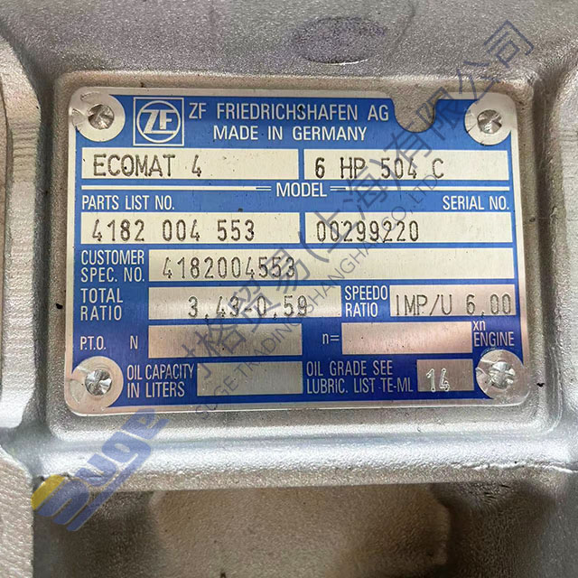 ناقل الحركة الأوتوماتيكي ZF 6HP504C ناقل الحركة ZF