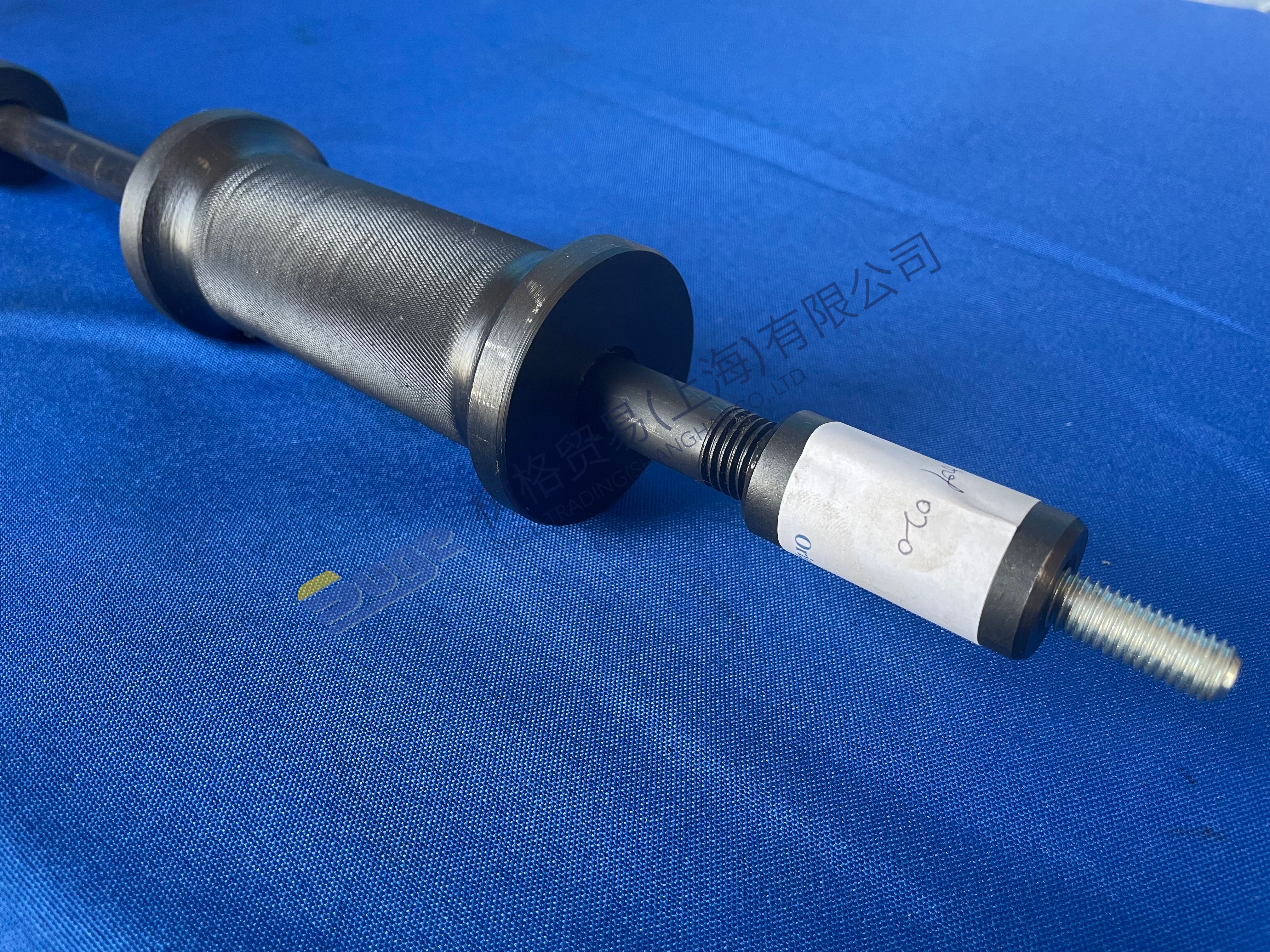 أداة ZF 1X56 009 020