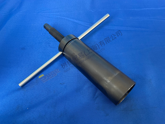أداة ZF 1X56 009 025