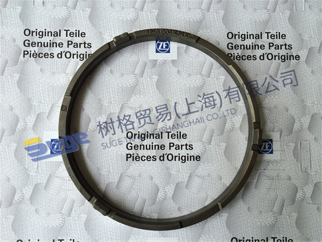 ZF ECOSPLIT 3 16S181 أجزاء علبة التروس 1,2G حلقة المزامنة الداخلية 1268 304 424