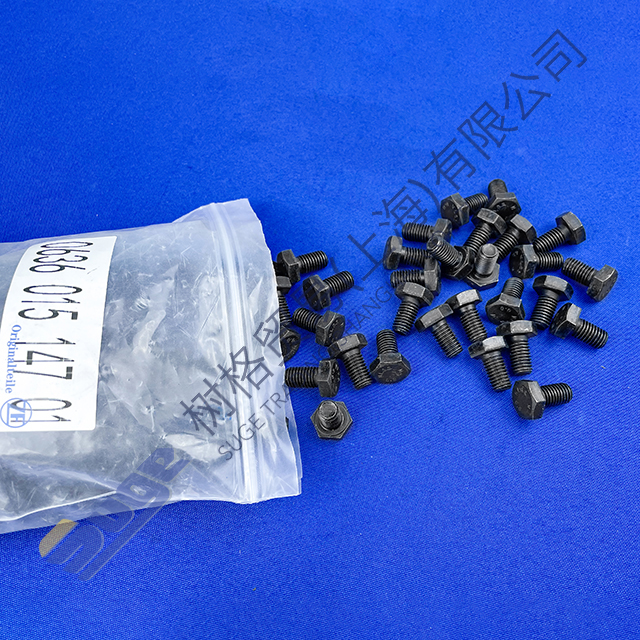 ZF 4WG260 مسمار توصيل الغشاء المرن X16 0636 015 147