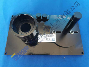أداة ZF 1X56 008 001