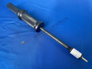 أداة ZF 1X56 009 020