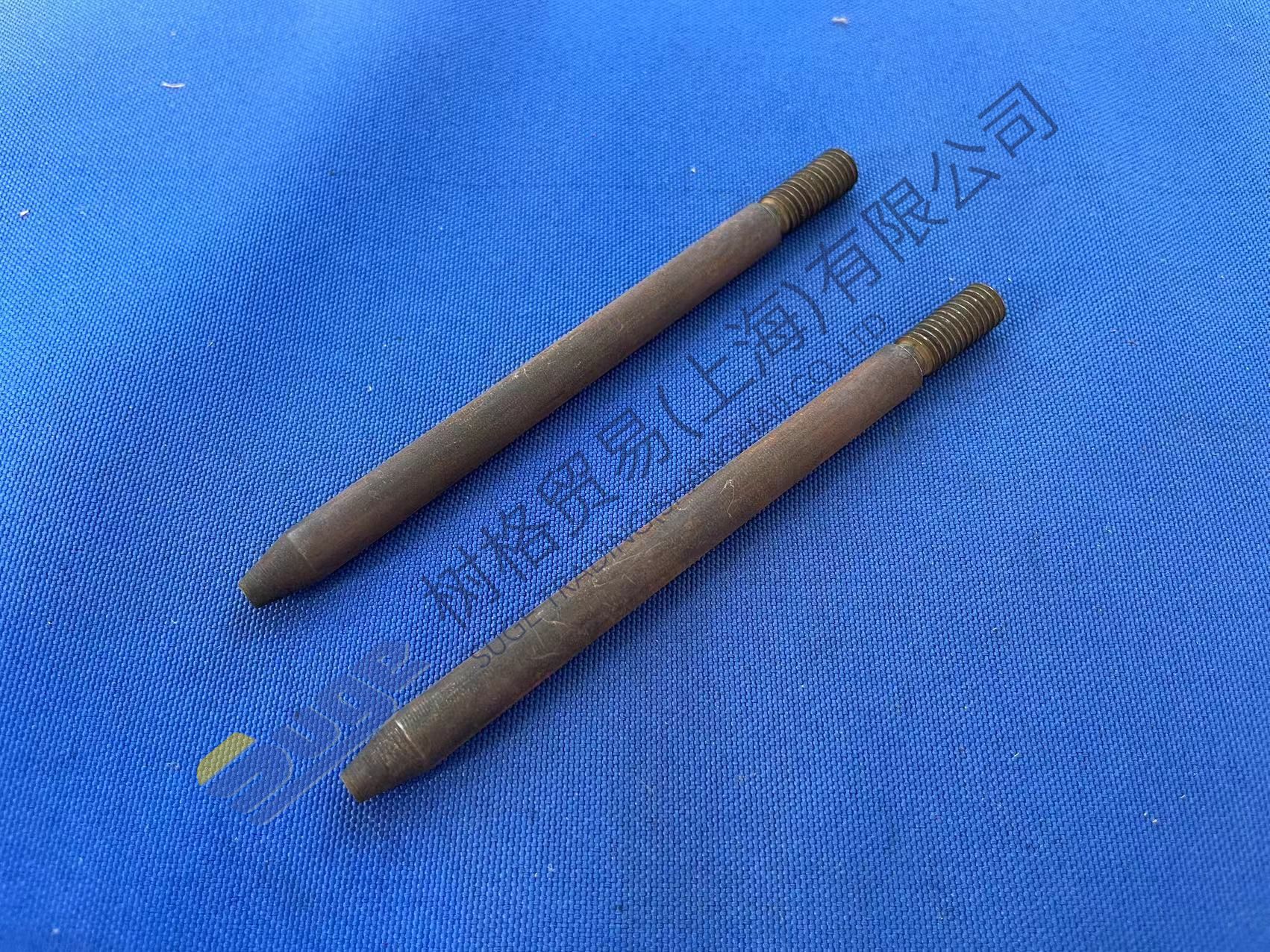 أداة ZF 1X56 009 028