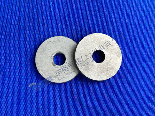 ZF MT-E AXLE THRUST WASHER 4475 319 254