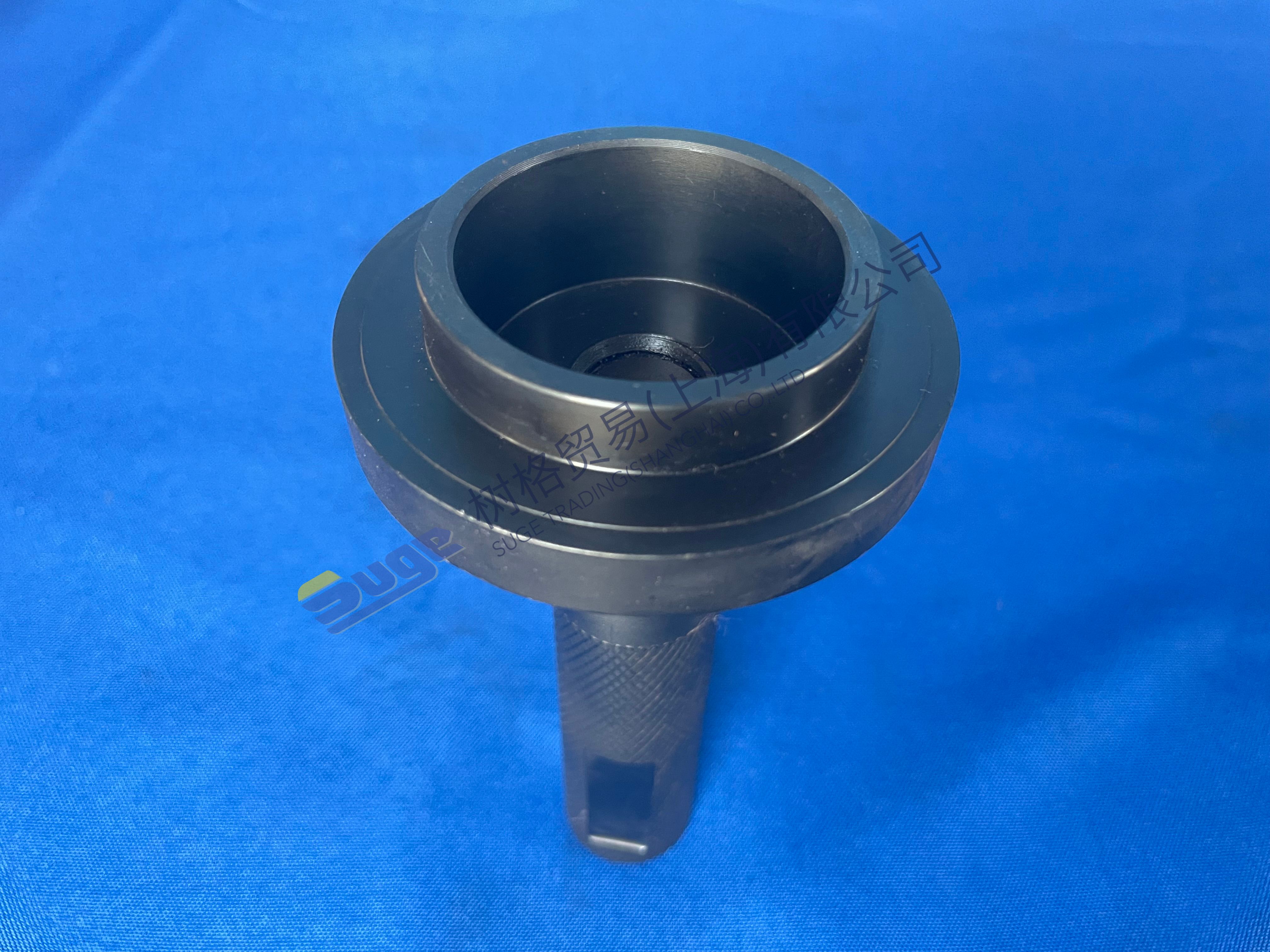 أداة ZF 1X56 009 027