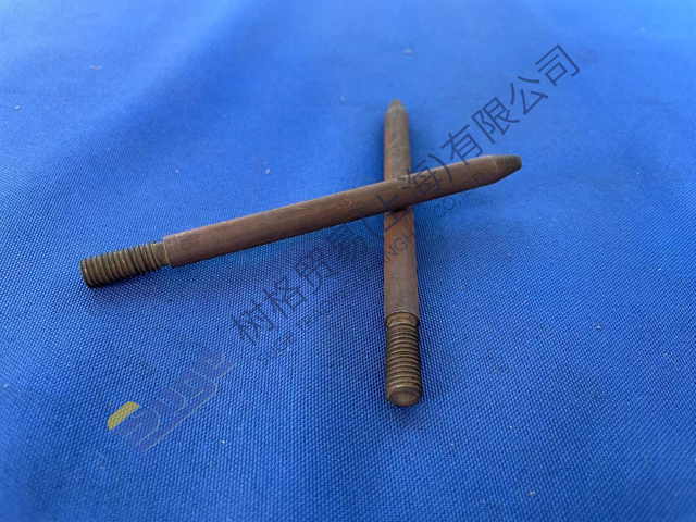 أداة ZF 1X56 009 028