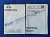 ZF 4WG260 4WG310 WG AEB Startor - أدوات 0501 298 522