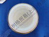أداة ZF 1X56 008 004