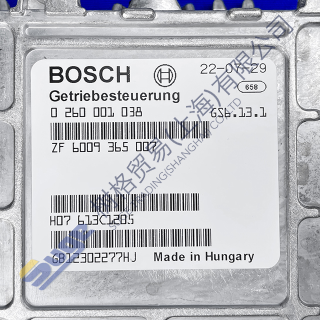 ZF 4WG260 4WG310 مربع الكمبيوتر 6009 365 007