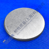 ZF 4WG260 4WG310 غطاء 4111 305 164