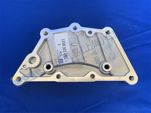 ZF TRAXON قطع غيار ناقل الحركة الأوتوماتيكي PTO COVER 1358 301 091