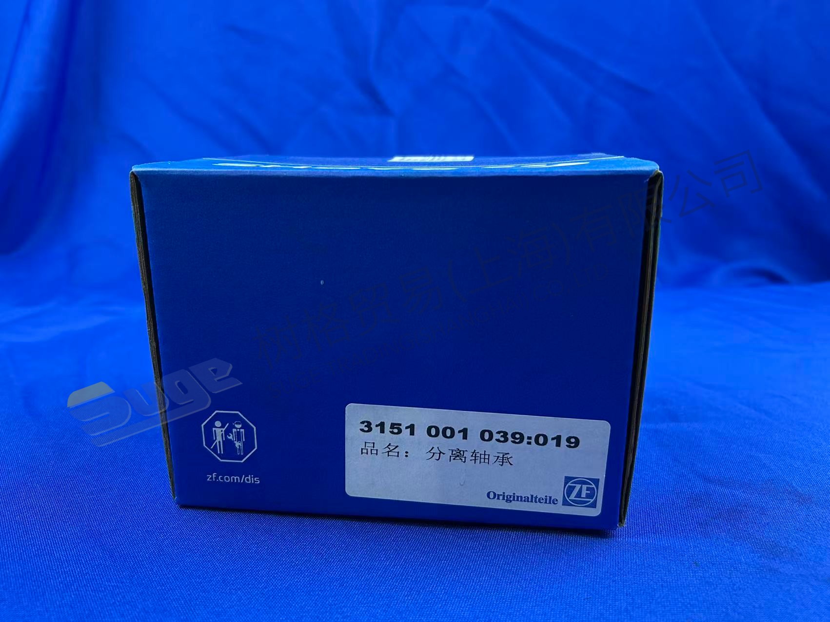 3151 001 039-1 