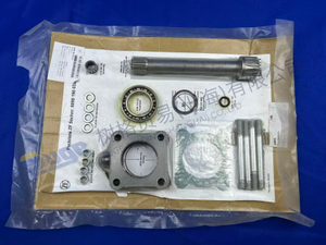 إكسسوارات ZF 6090 190 032