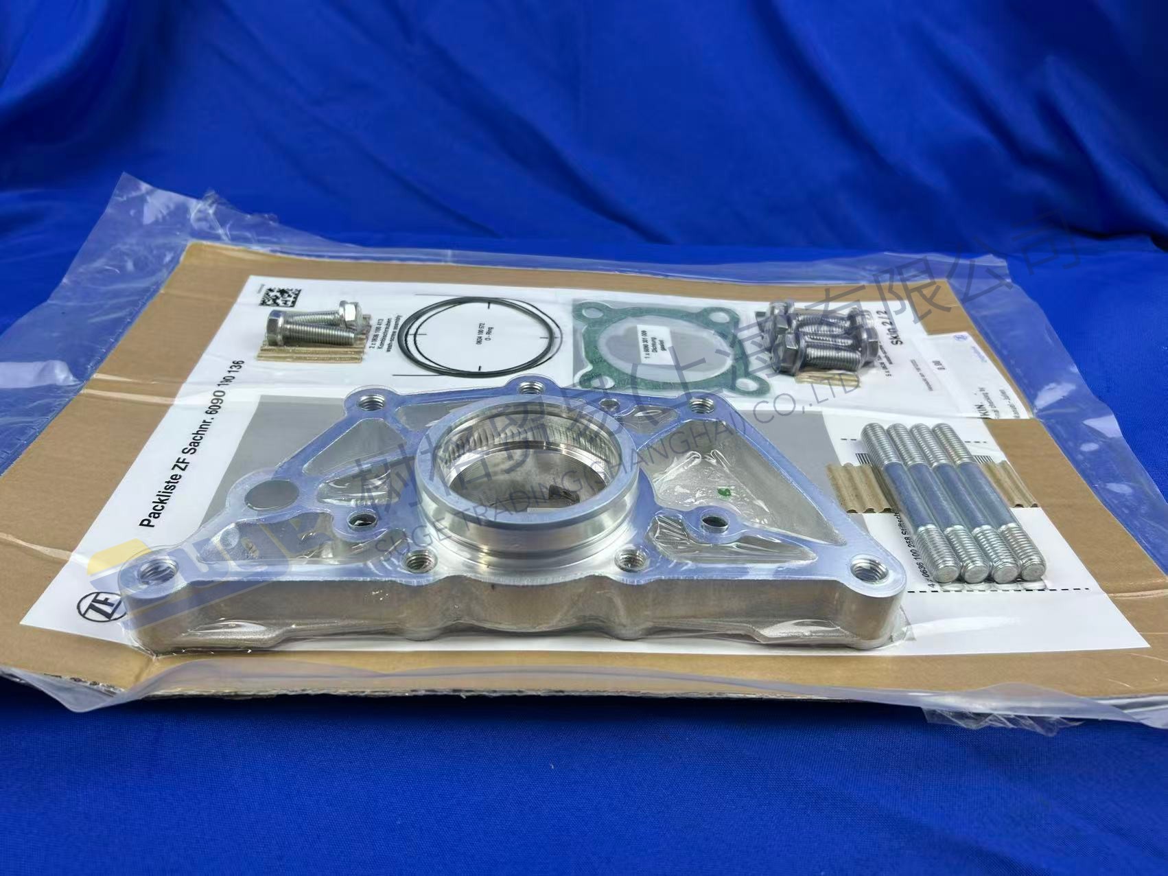 اكسسوارات ZF 6090 190 136