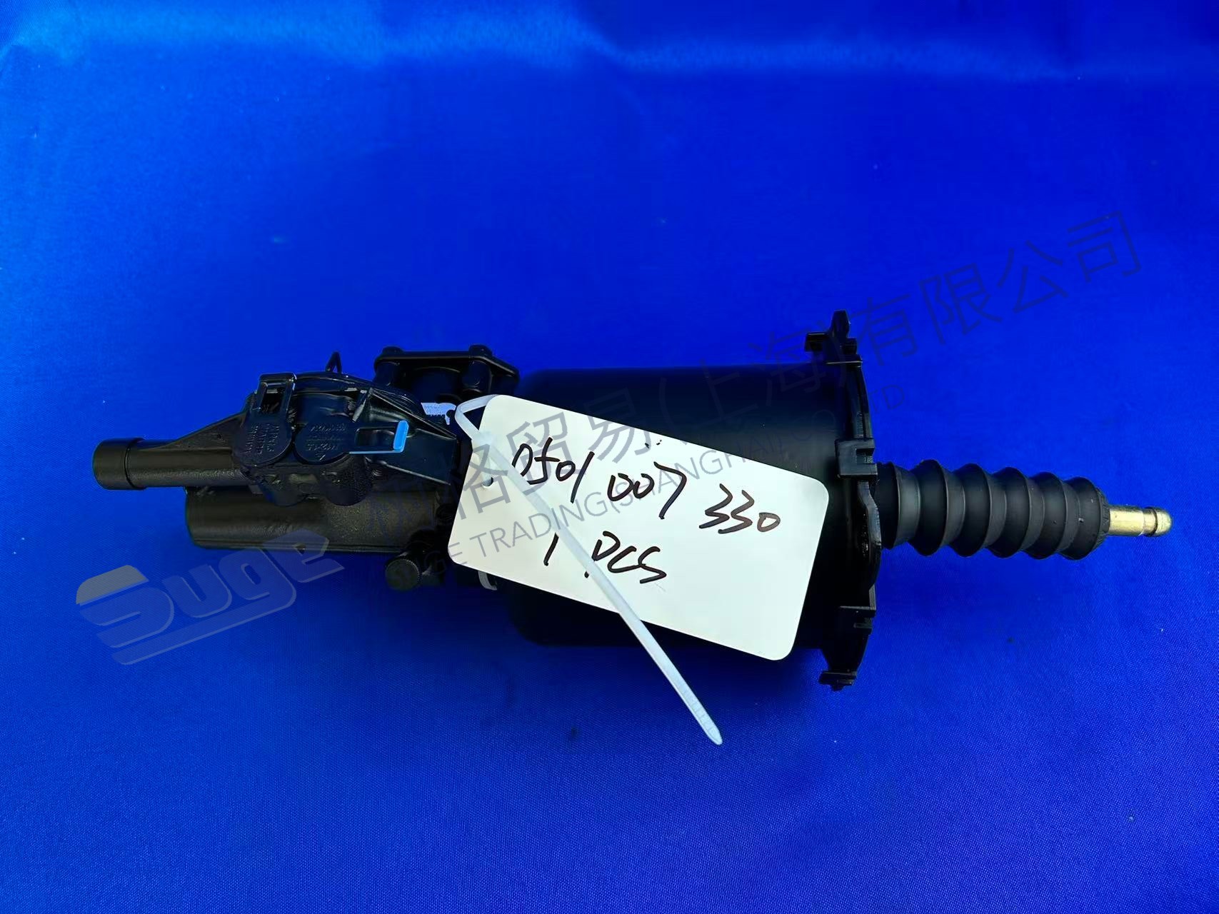 9S1310 اسطوانة القابض 0501 007 330