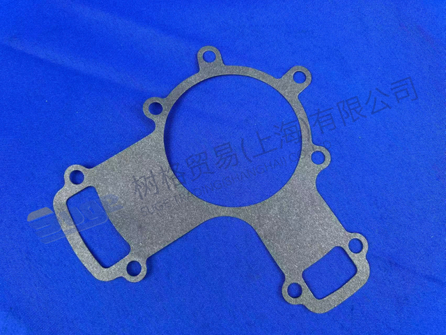حشية ZF 4644 301 265