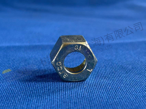 ZF الاتحاد الجوز 0637 880 110