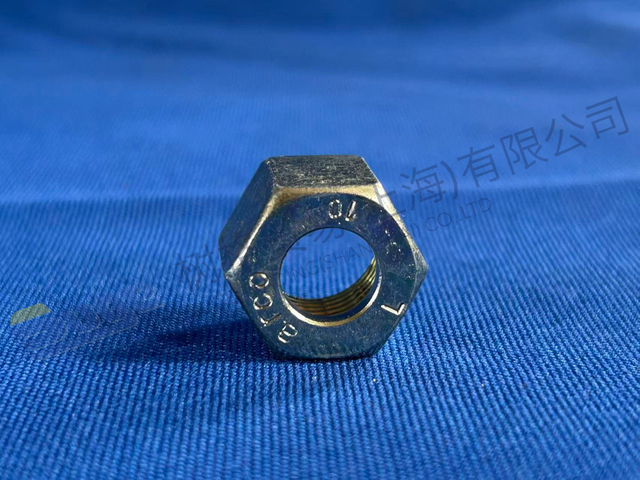 ZF الاتحاد الجوز 0637 880 110