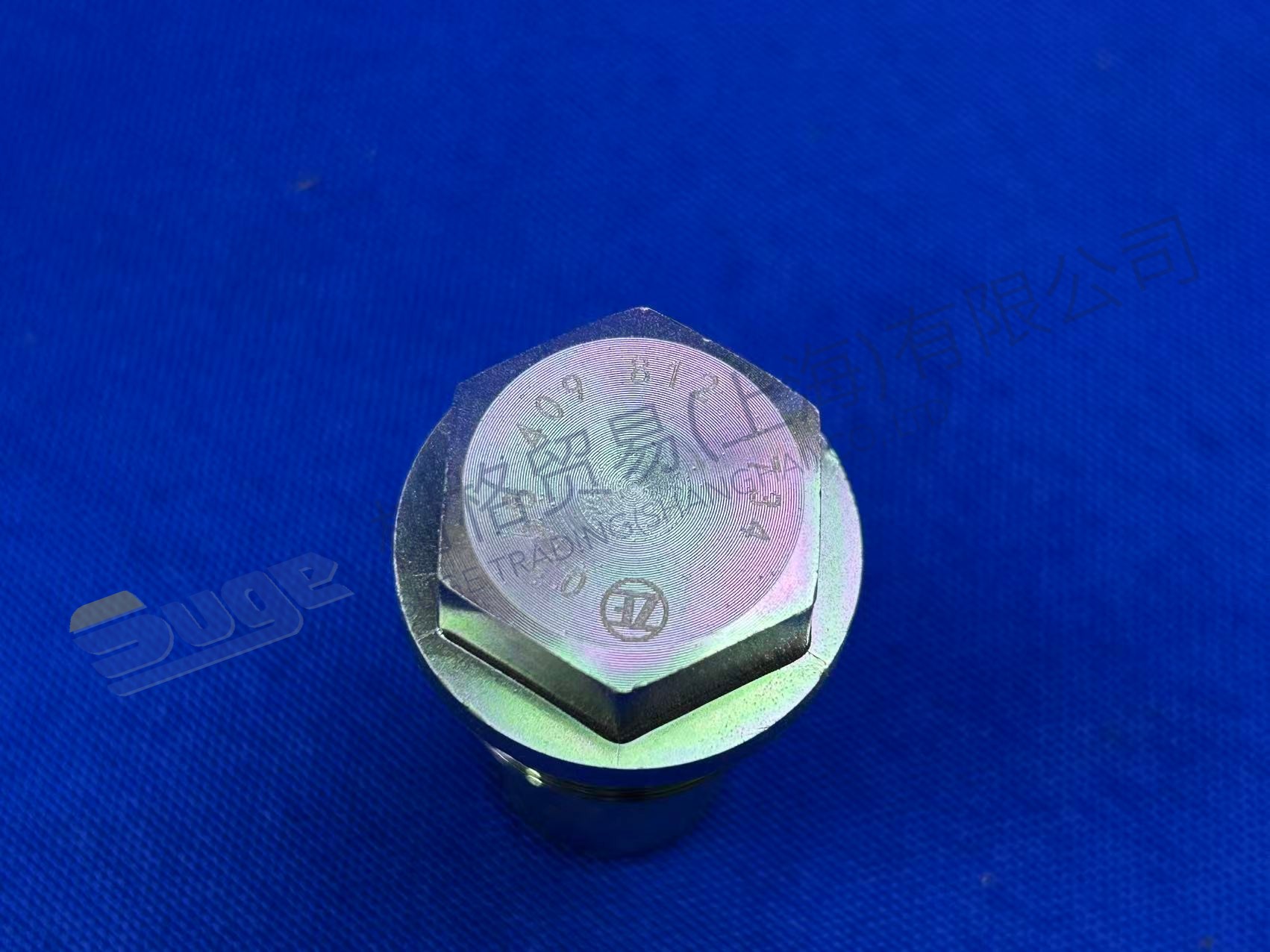 ZF برغي التوصيل 0768 409 812