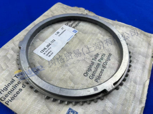 حلقة تزامن ZF 1316 304 173
