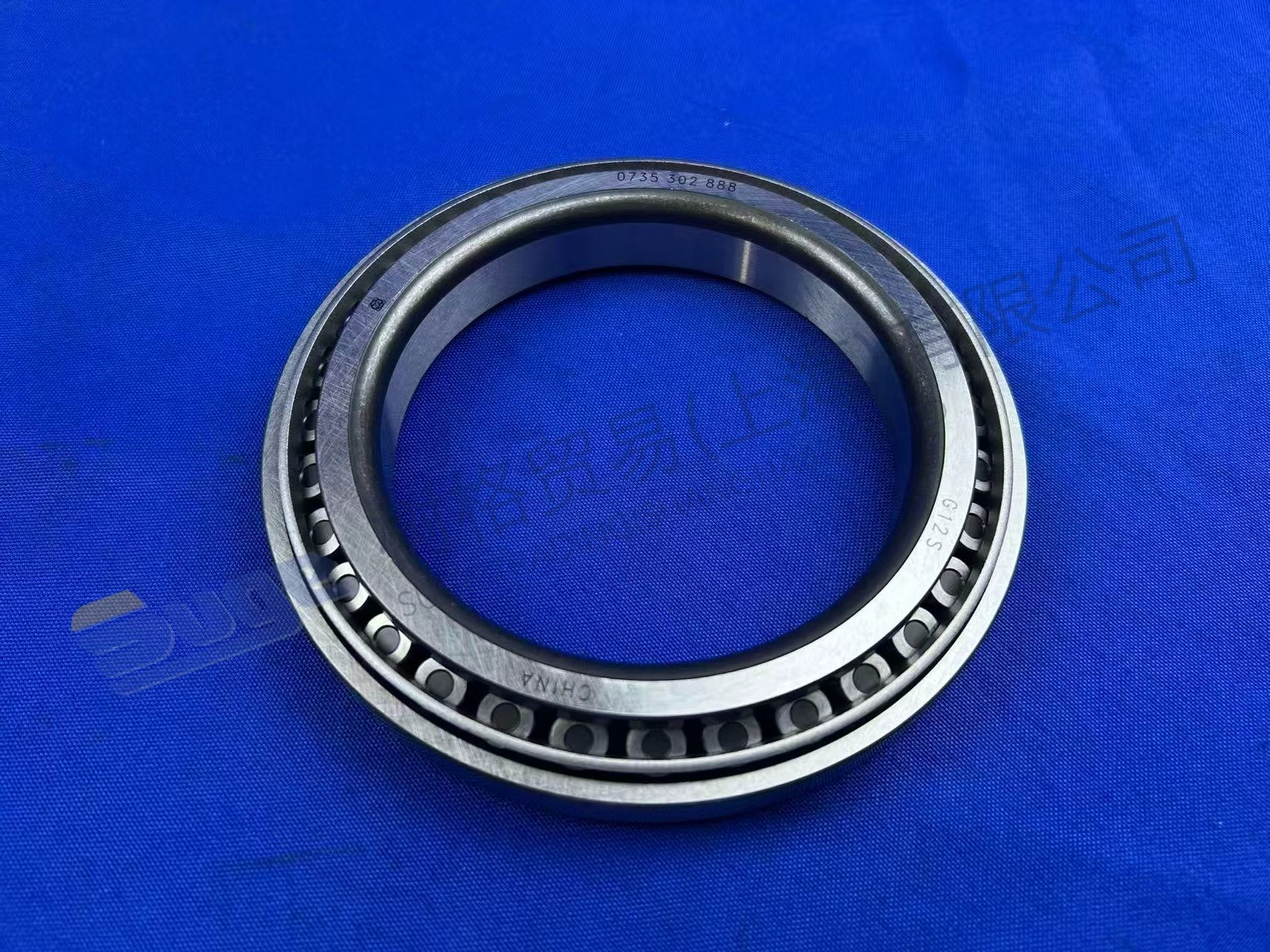 ZF MT-E AXLE AXLE TAPERED BERING 0750 117 635