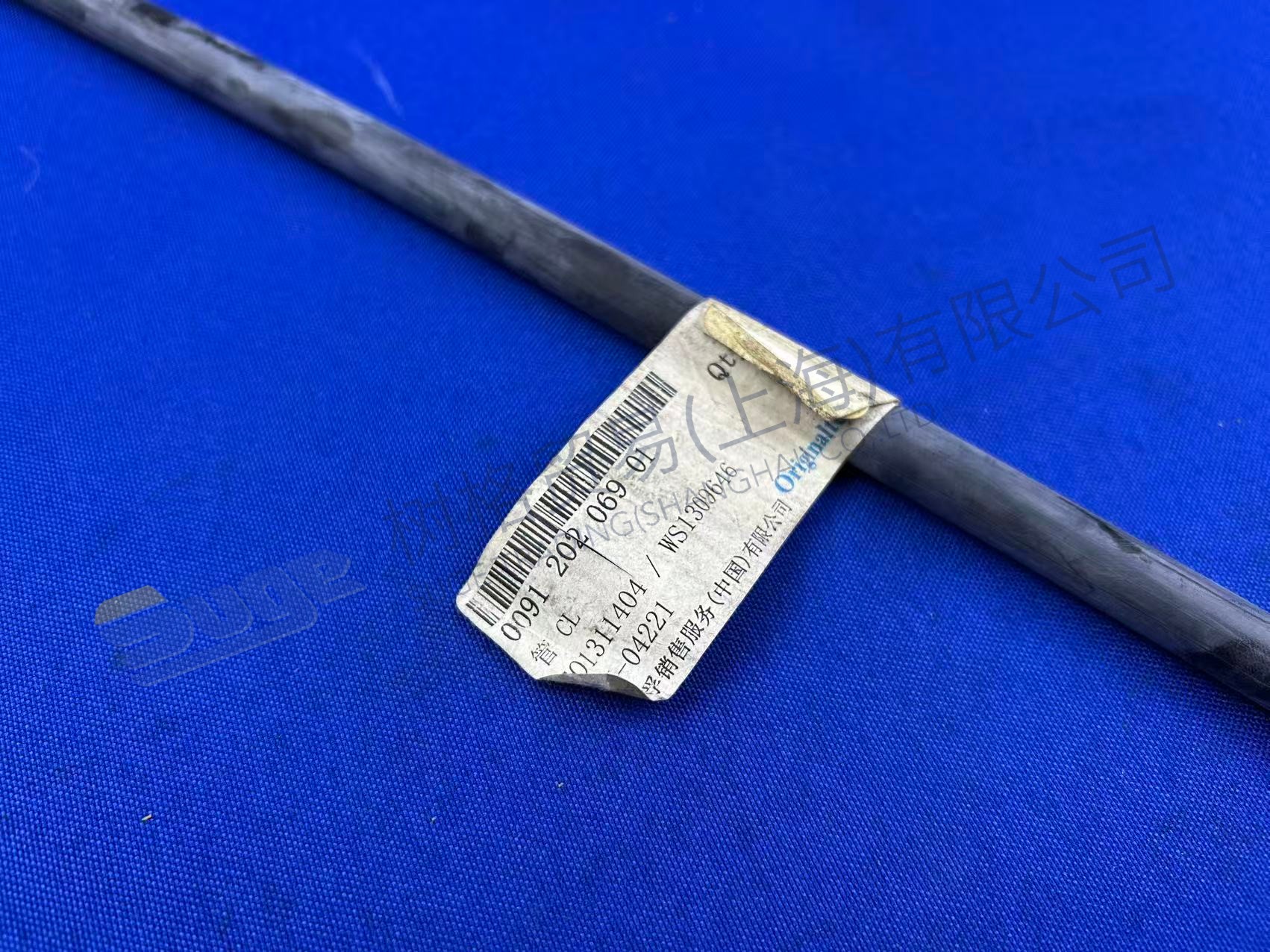 أنبوب ZF 0091 202 069