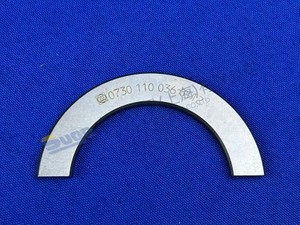 ZF سبليت رينج 0730 110 036