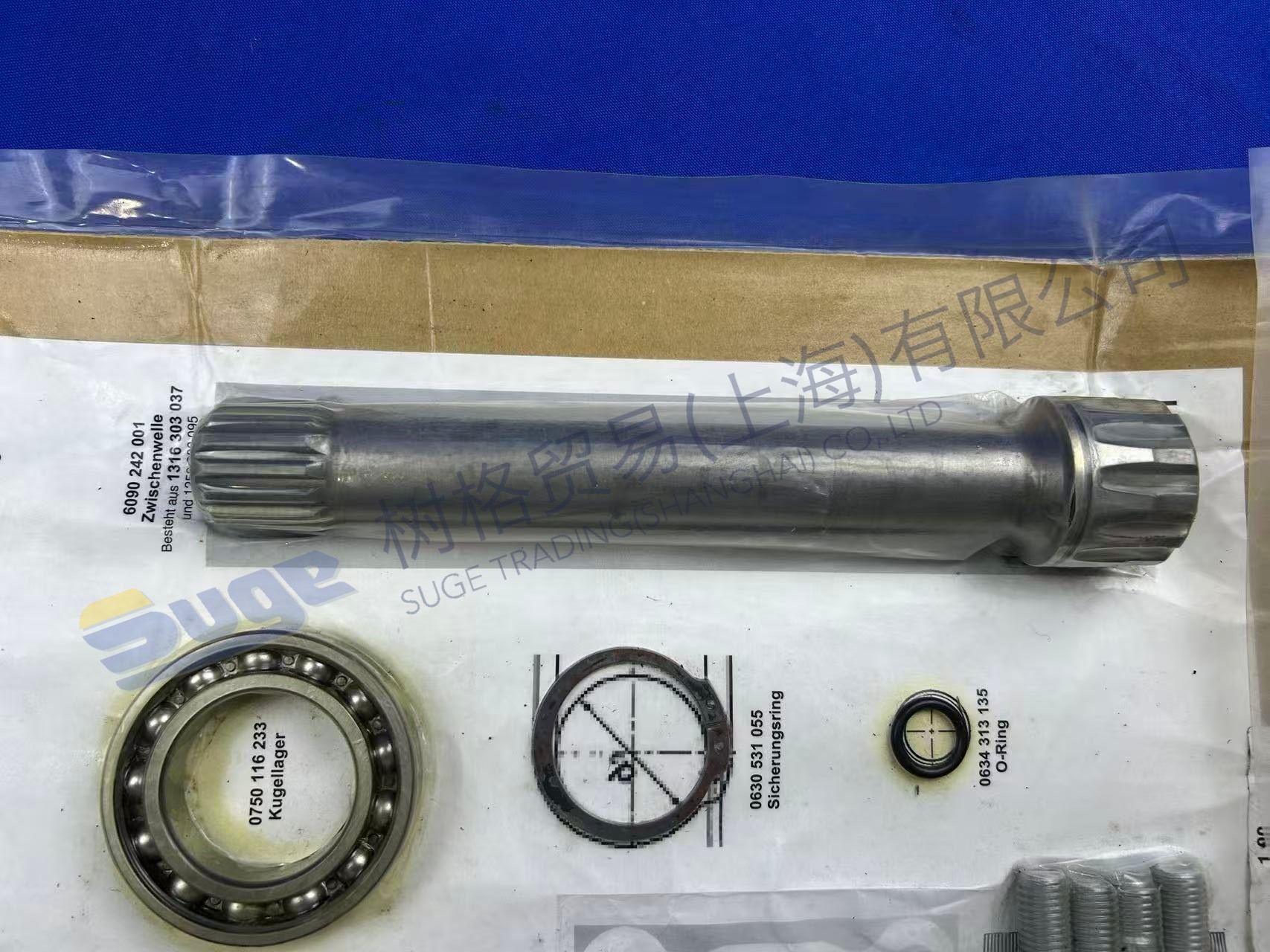 إكسسوارات ZF 6090 190 032
