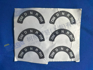 لوحة ZF 6006 329 078