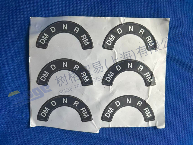 لوحة ZF 6006 329 078
