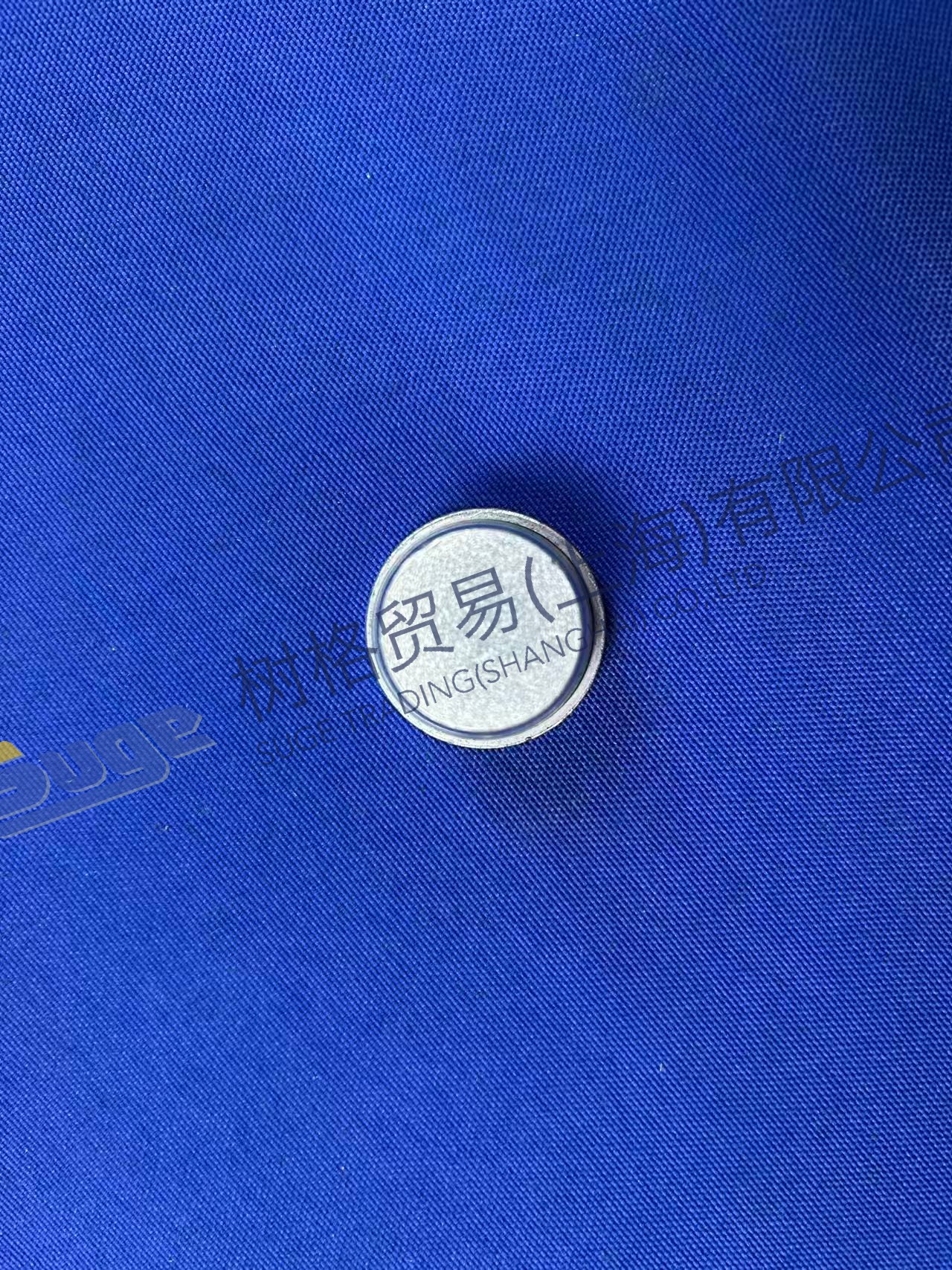 4475 280 209 (2) 