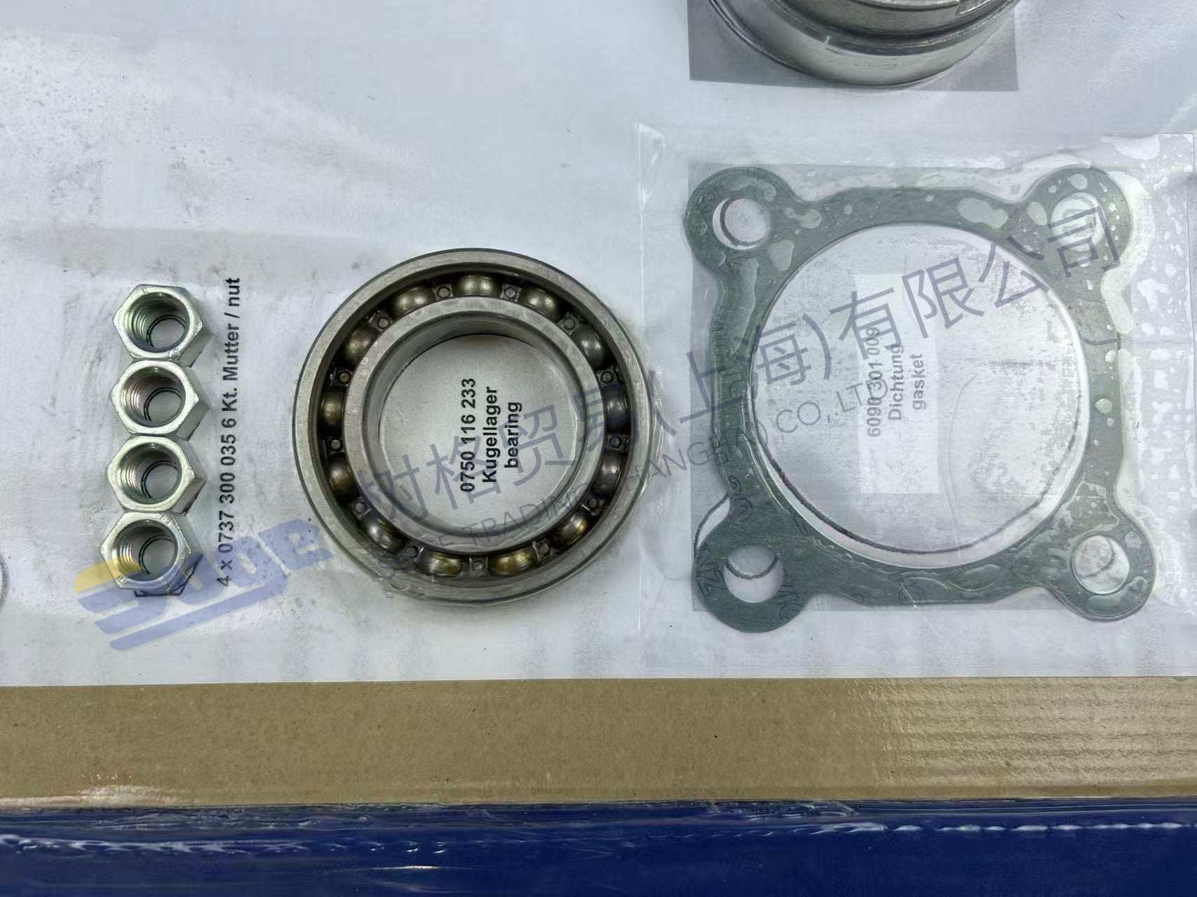 إكسسوارات ZF 6090 190 027