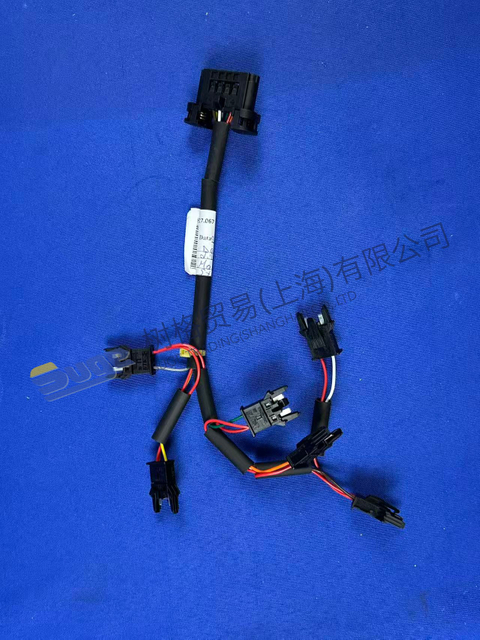 كابل ZF 4BP230 للطرق الوعرة 6029 027 067