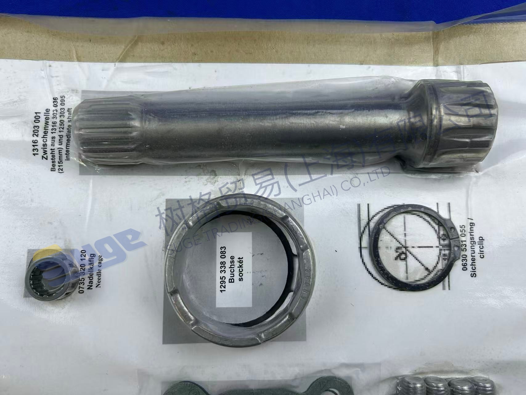 إكسسوارات ZF 6090 190 027