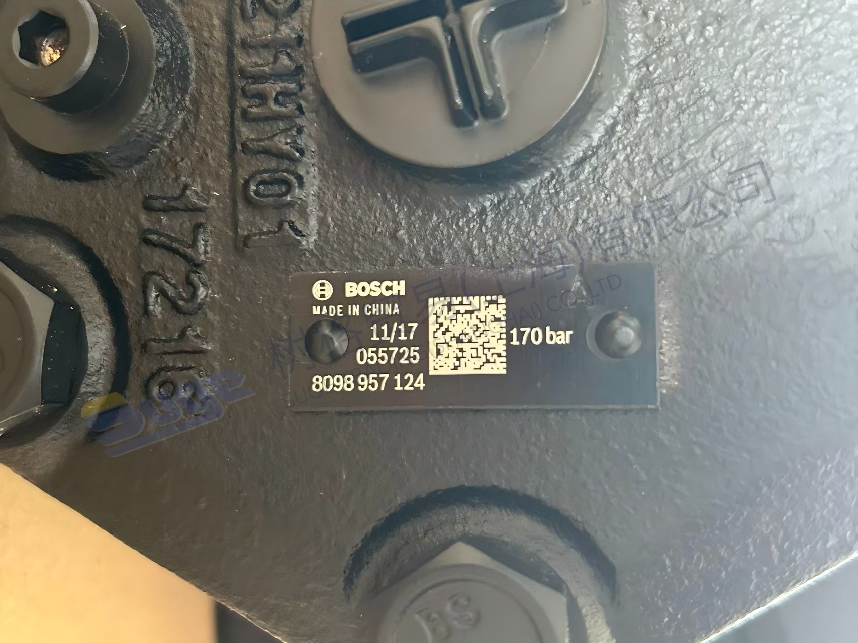 ZF بوش علبة التروس التوجيهية 8098 957 124